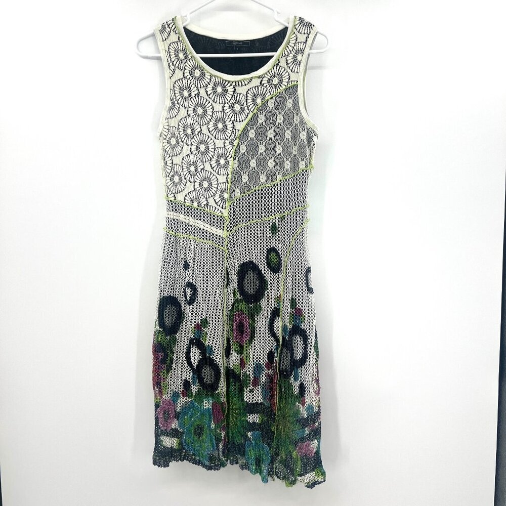 Cativa Multicolor Mesh Lace overlay Asymmetrical Sleeveless Dress Women's Small